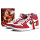 Jordan Air Jordan 1 CNY