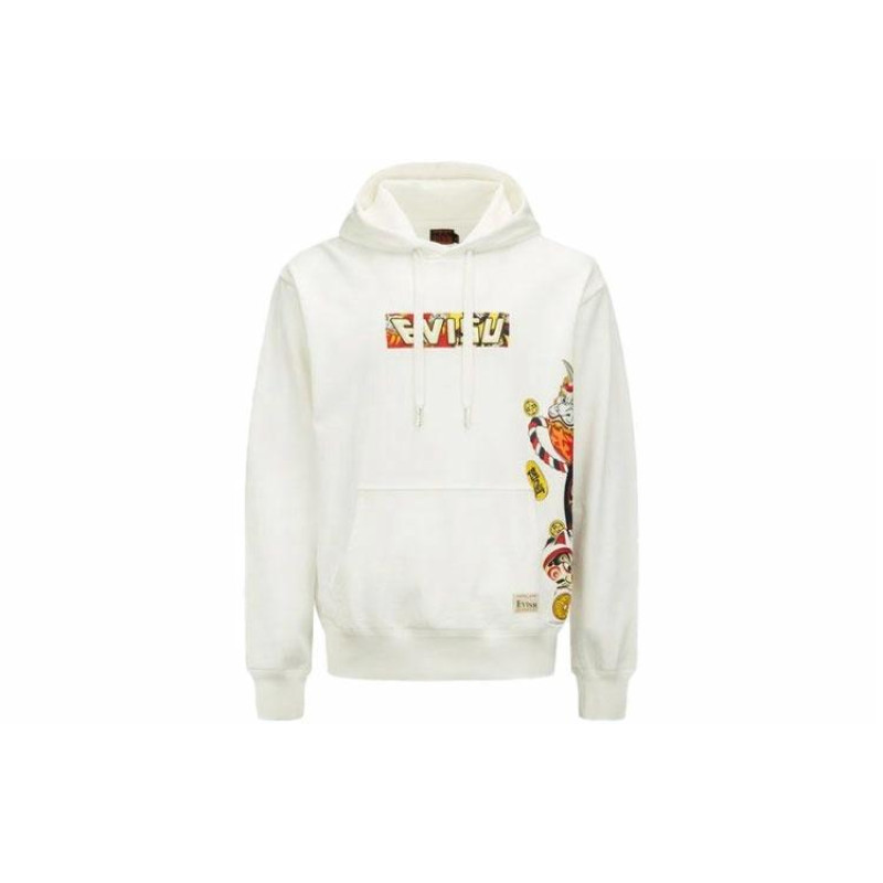 EVISU