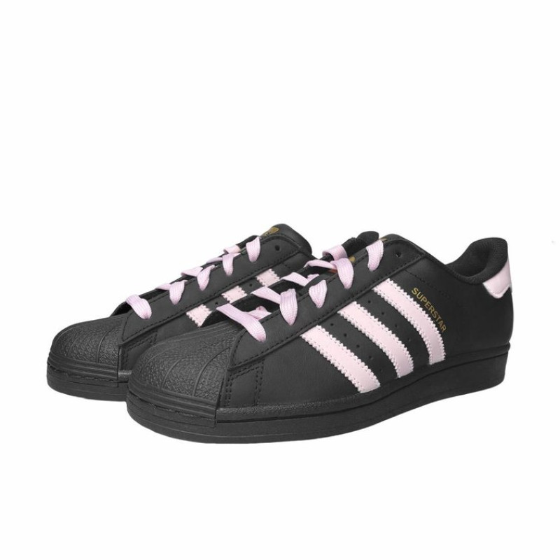 adidas originals SUPERSTAR