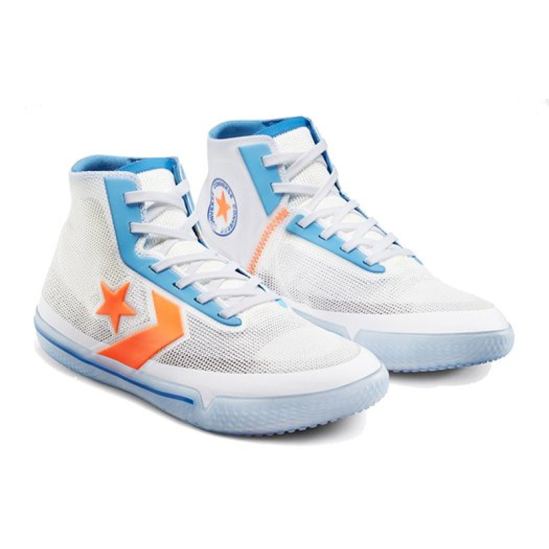 Converse All Star Pro BB