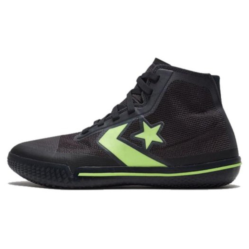 Converse All Star BB HyperBrights