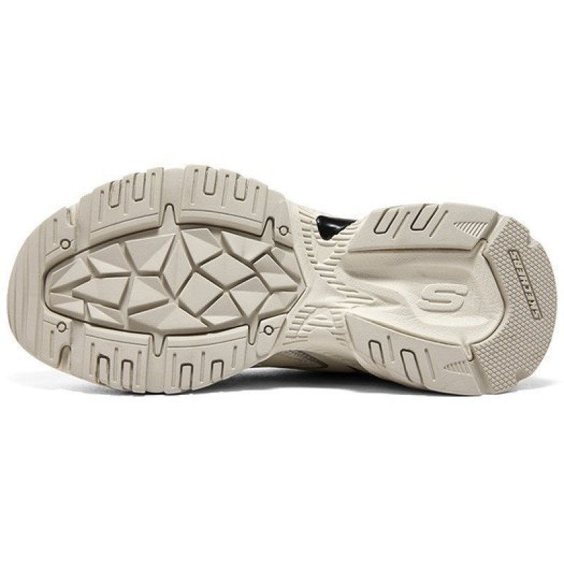 Skechers Stamina V2