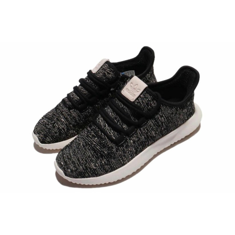 adidas originals Tubular