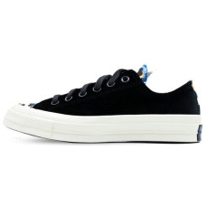 Converse All Star Chuck Taylor