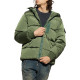 STONE ISLAND FW22 Logo