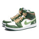 Jordan Air Jordan 1 Mid