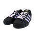 adidas originals SUPERSTAR