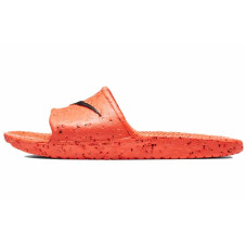 Nike Kawa SE