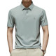 PIERRE CARDIN Polo