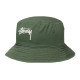 Stussy