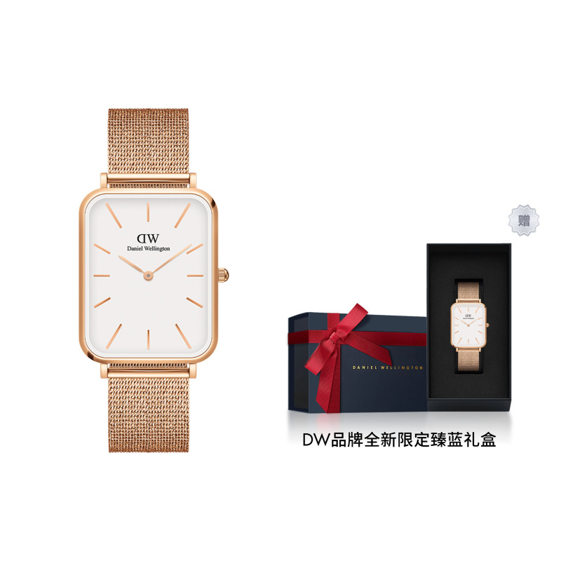 Daniel Wellington QUADRODW 36.5*29mm 30 DW00100465
