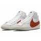Nike Blazer 77 Jumbo