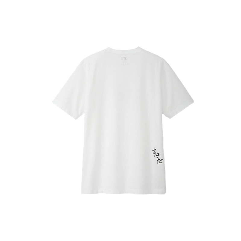 UNIQLO T