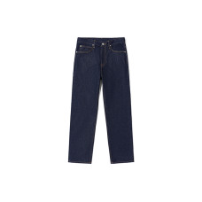 Lee SS23