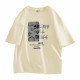 Warrior T