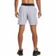 Under Armour WOVEN logo