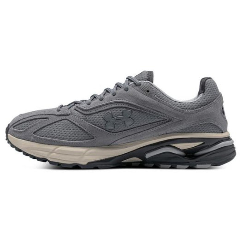 Under Armour HOVR Apparition