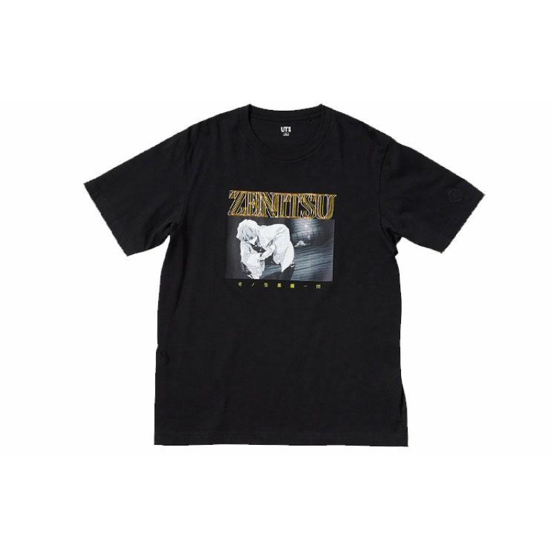 UNIQLO T
