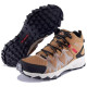 Columbia Peakfreak 2 OUTDRY
