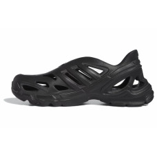 adidas originals Adifom Supernova