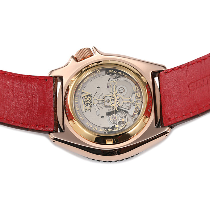 SEIKO SEIKO5 IP SRPH03K1