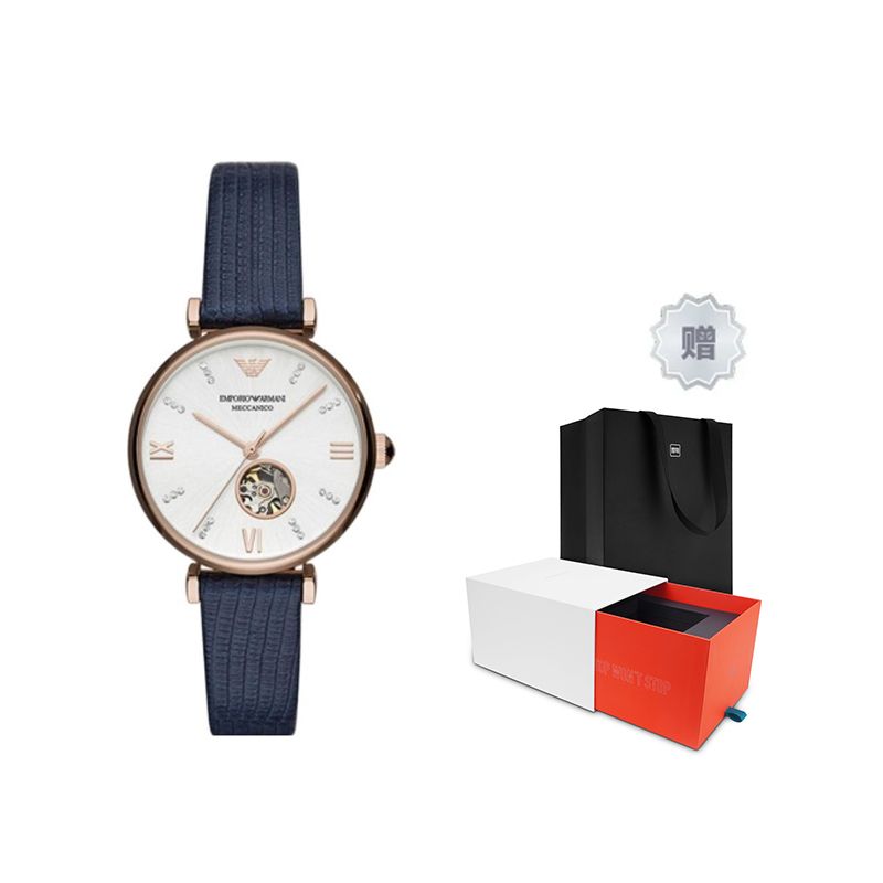 EMPORIO ARMANI 34mm 50 AR60020