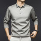 PIERRE CARDIN Polo