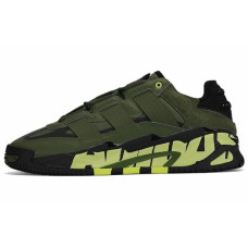 adidas originals Niteball