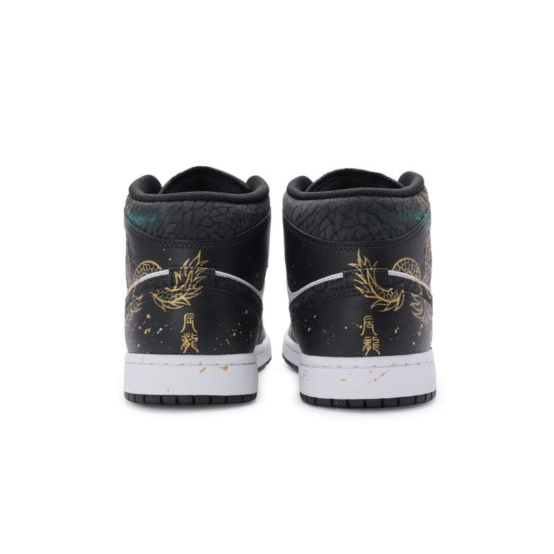 Jordan Air Jordan 1 811 CNY