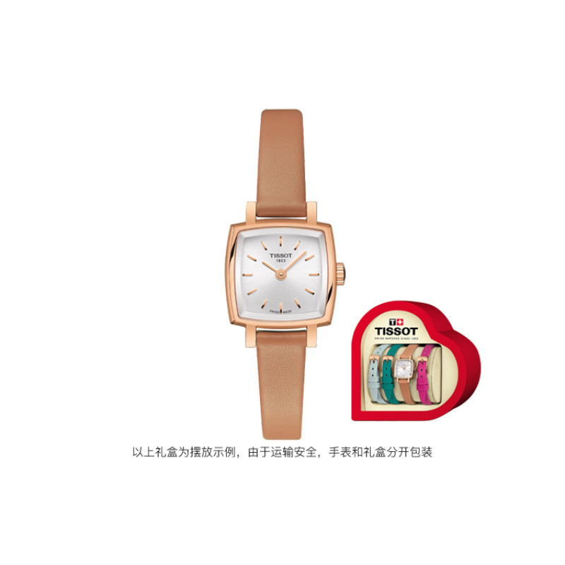 TISSOT 30 T058.109.36.031.02