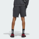 adidas Trae Allover Print Shorts