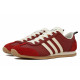 adidas VS JOG 2.0