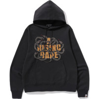 BAPE SS25