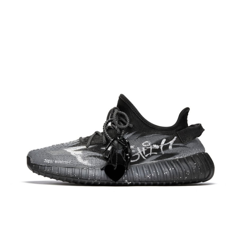 adidas originals Yeezy Boost 350 V2