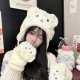 Sanrio