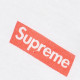 Supreme Hanes Tagless Tees (3 Pack) White T 3