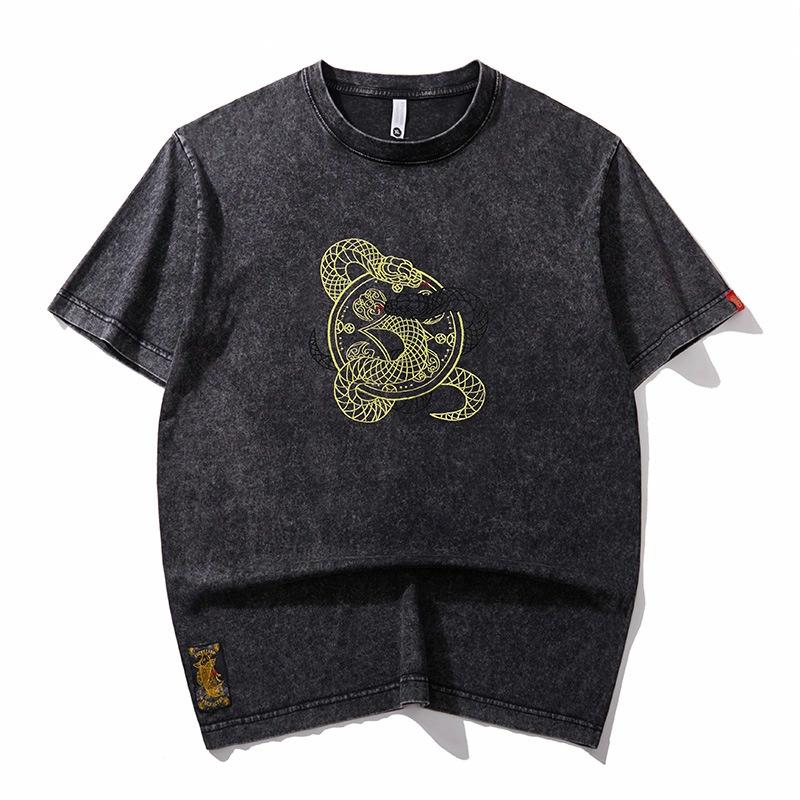 PIERRE CARDIN T