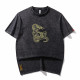 PIERRE CARDIN T