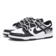 Nike Dunk Low Retro