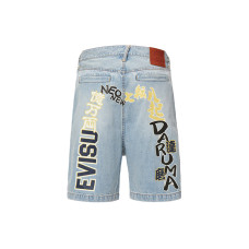 EVISU