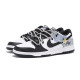 Nike Dunk Low Retro