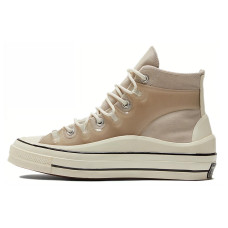 Converse Chuck Taylor All Star Utility