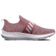 Under Armour Surge 3 Slip