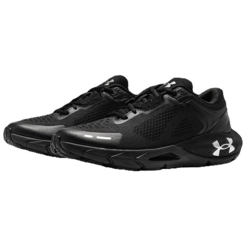Under Armour HOVR Phantom