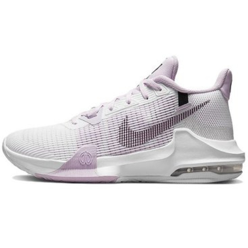 Nike Air Max Impact 3
