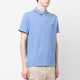 Polo Ralph Lauren SS23 LogoPolo