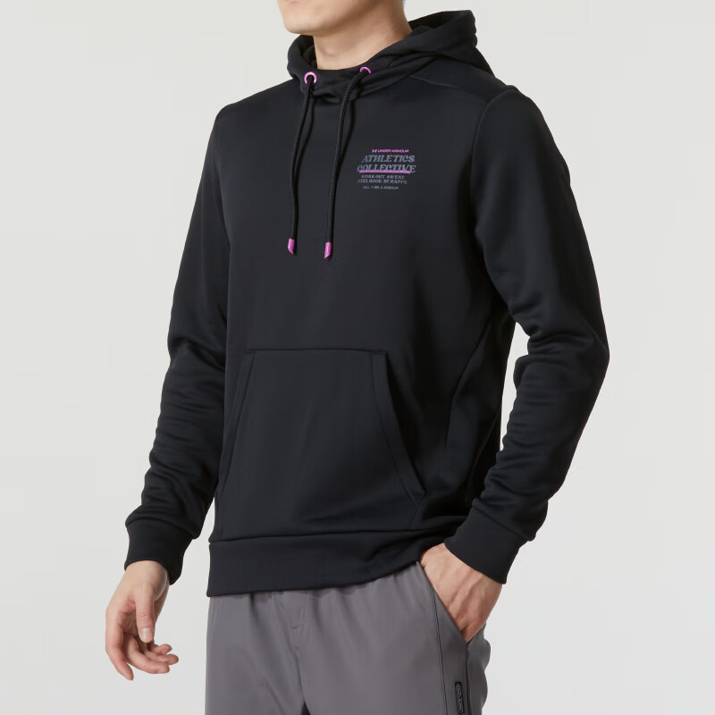 Under Armour