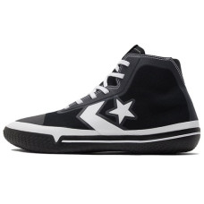 Converse All Star Pro BB