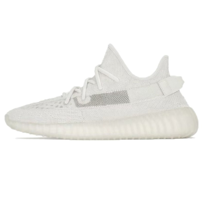 adidas originals Yeezy Boost 350 V2