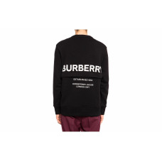Burberry SS23 Logo